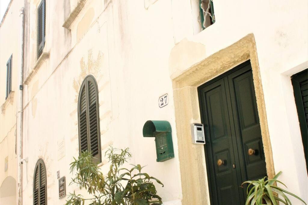 Casa Scupoli Relax House Otranto公寓 外观 照片